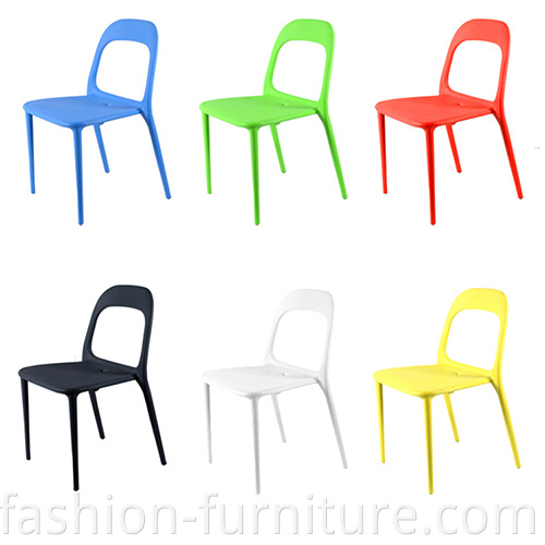 plastic dining chair